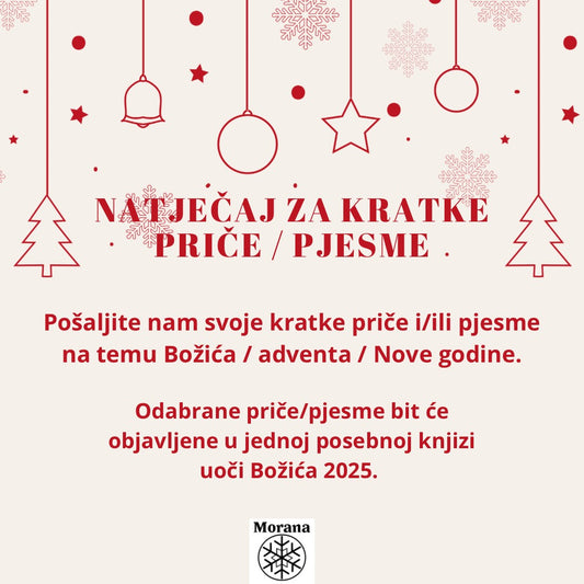 Natječaj za adventsku zbirku priča i pjesama - Božić 2025.