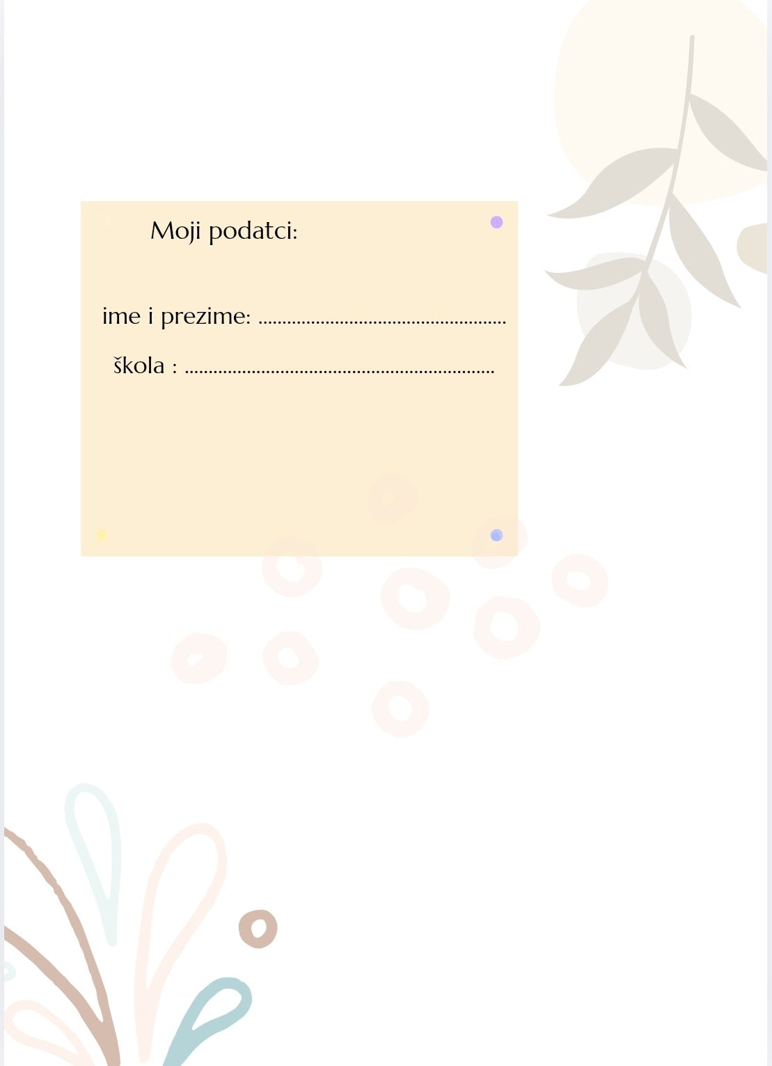 PlaNer (predmetna nastava) - unutrašnjost bez korica (za one koji imaju korice otprije) - PRETPRODAJA