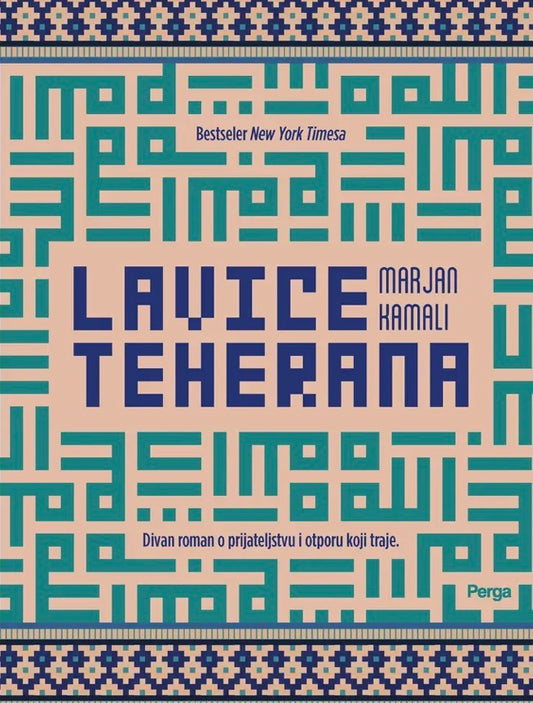 Marjan Kamali, LAVICE TEHERANA