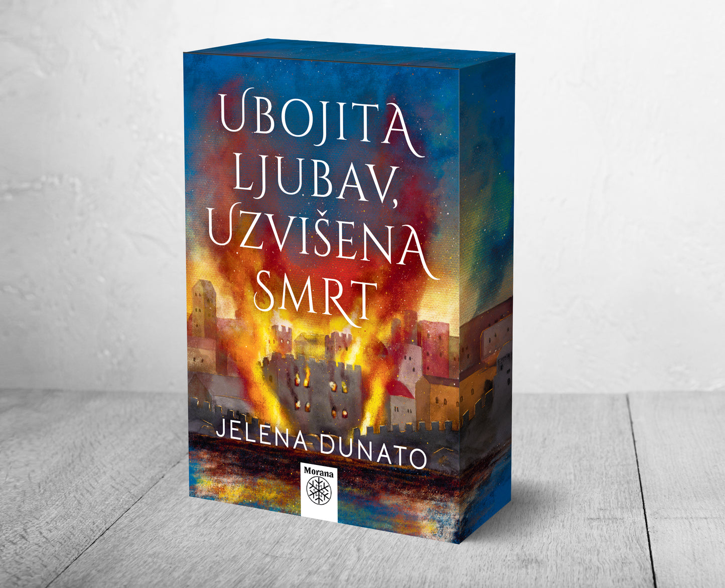 Jelena Dunato, UBOJITA LJUBAV, UZVIŠENA SMRT - pretprodaja