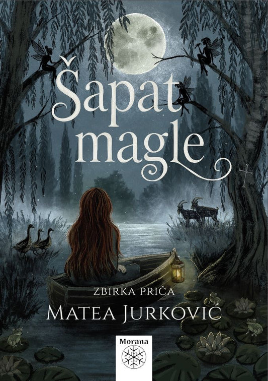 !!!PRETPRODAJA!!! Matea Jurković, ŠAPAT MAGLE