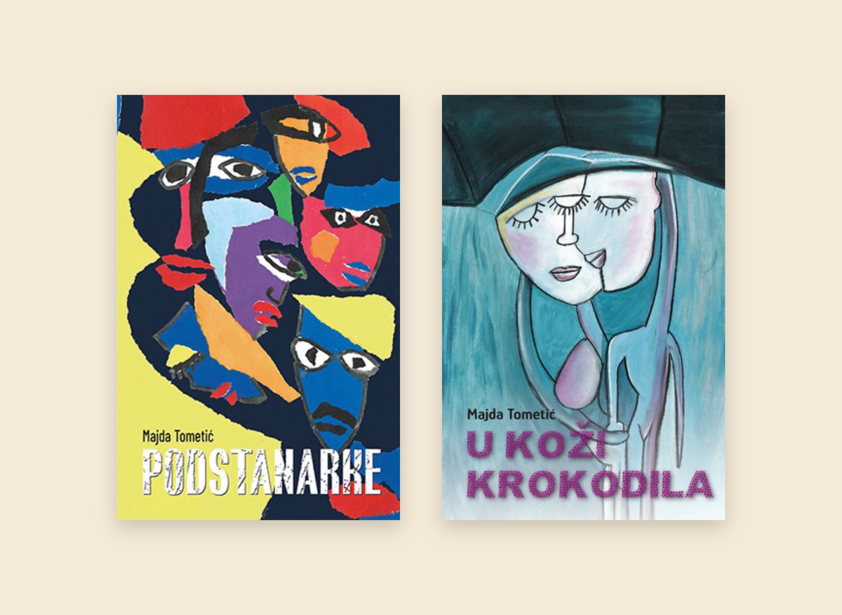 Majda Tometić, PODSTANARKE + U KOŽI KROKODILA set